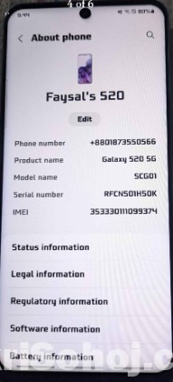 Samsung s20